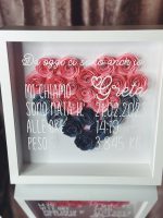 New Born Frame - immagine 3