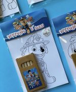 Kit Colori e Disegni - immagine 5